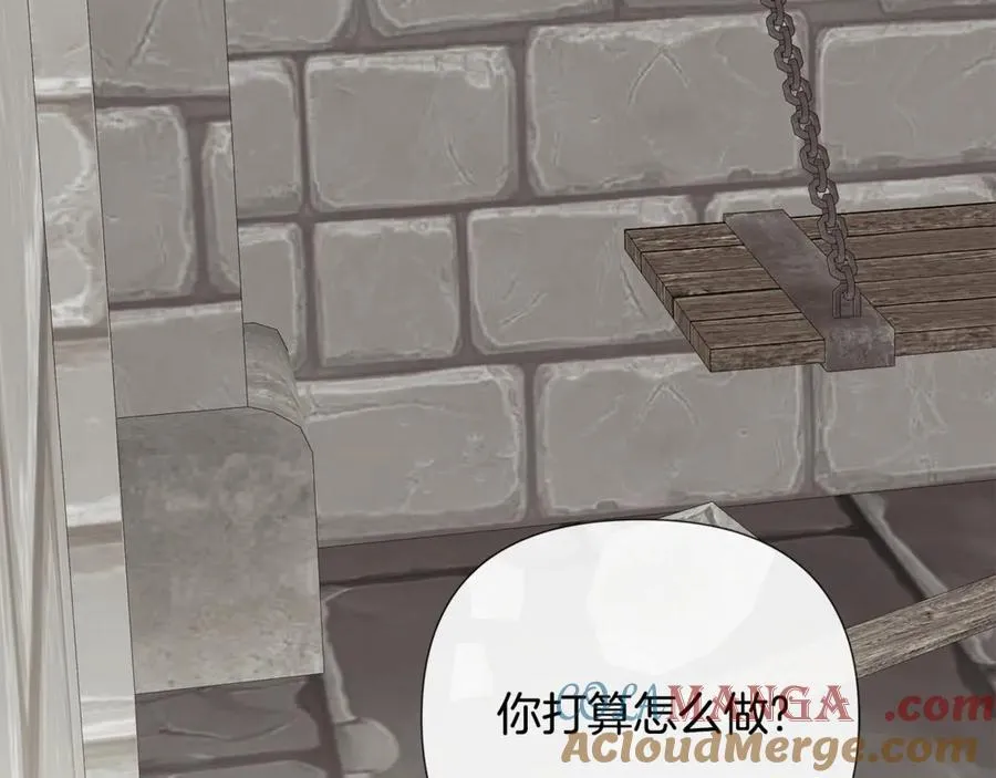 第75话 预言 第141页