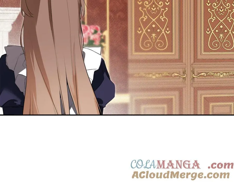 第76话 隐藏身份 第21页