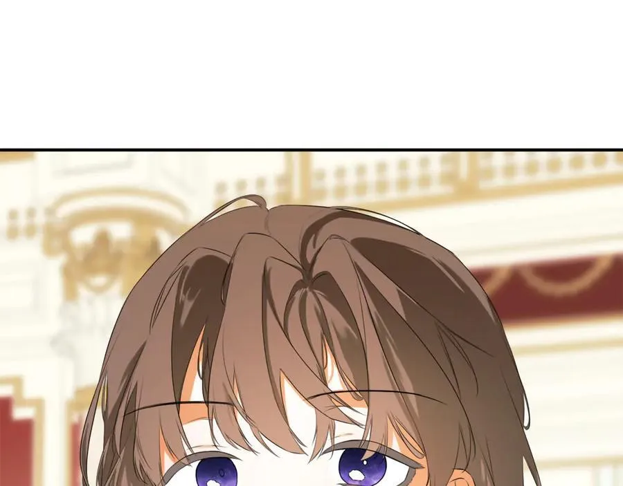 第76话 隐藏身份 第79页