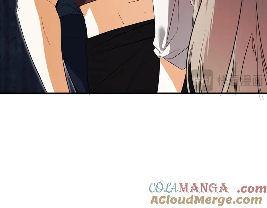 第76话 隐藏身份 第157页