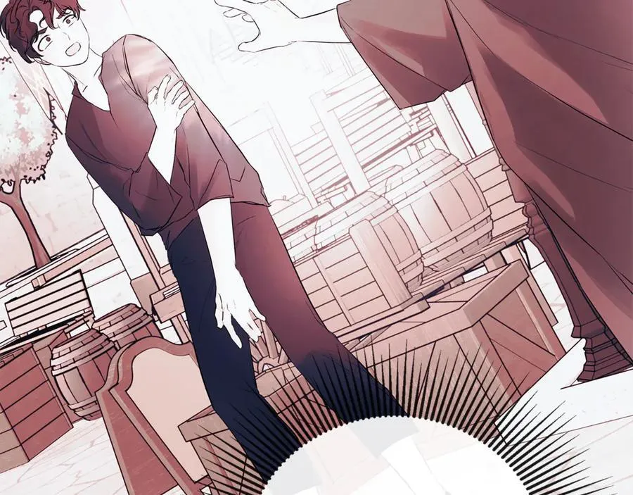 第77话 皇女不见了？ 第6页