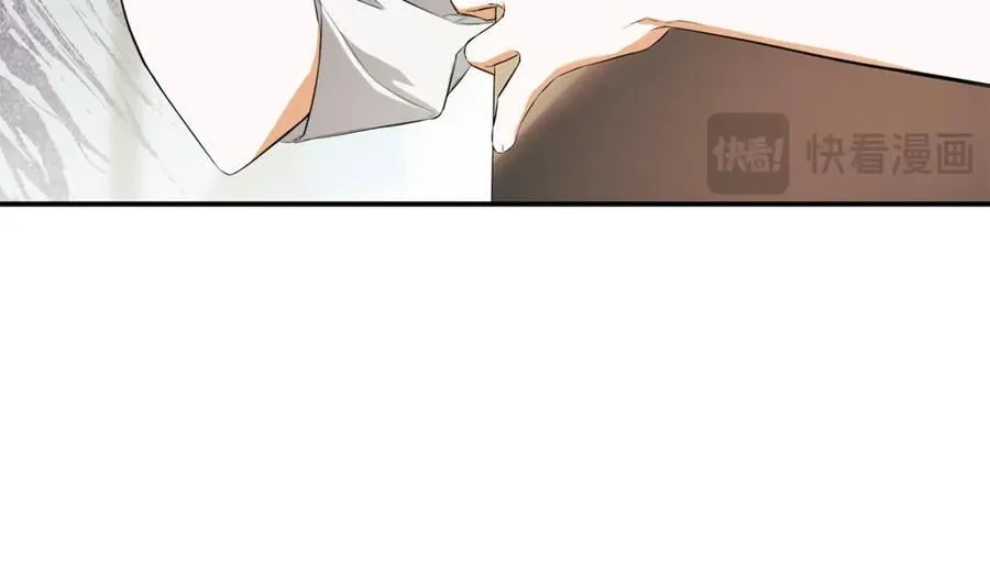第77话 皇女不见了？ 第27页