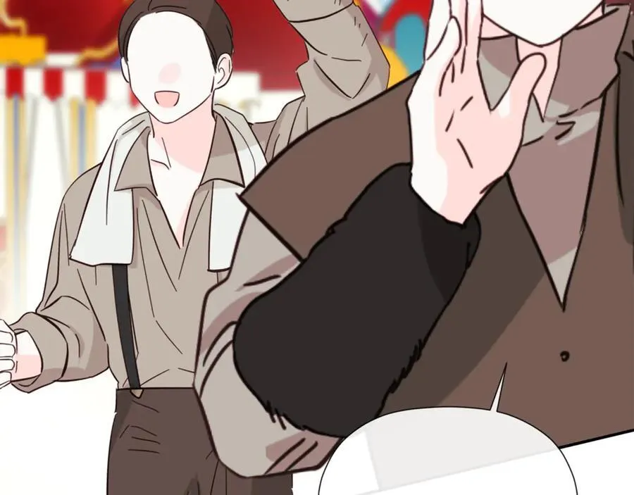 第77话 皇女不见了？ 第52页
