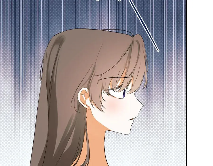 第77话 皇女不见了？ 第72页