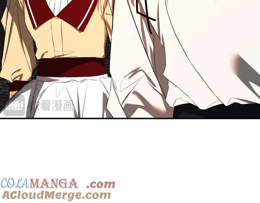 第77话 皇女不见了？ 第77页