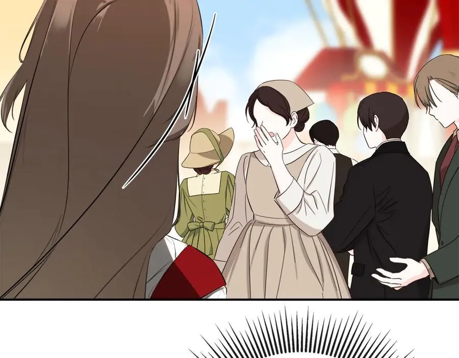 第77话 皇女不见了？ 第87页