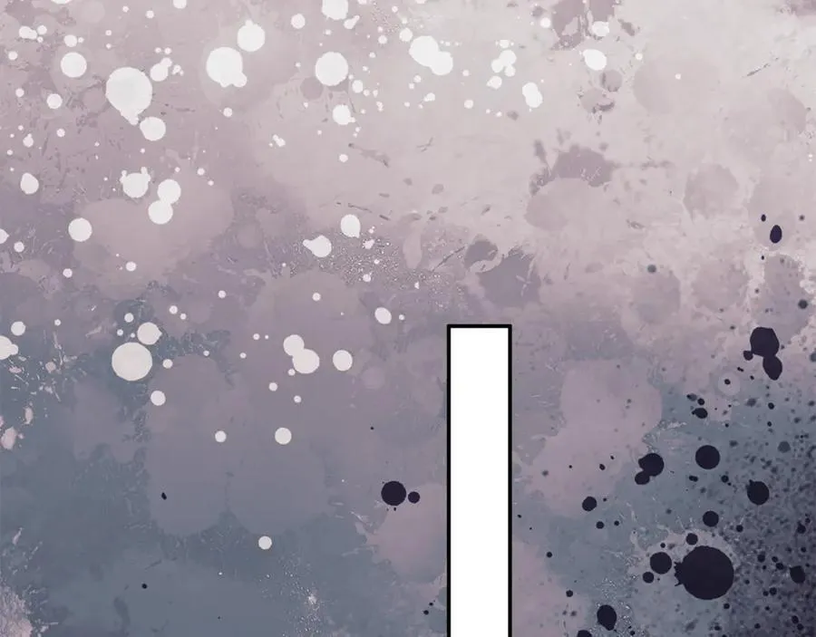 第77话 皇女不见了？ 第95页