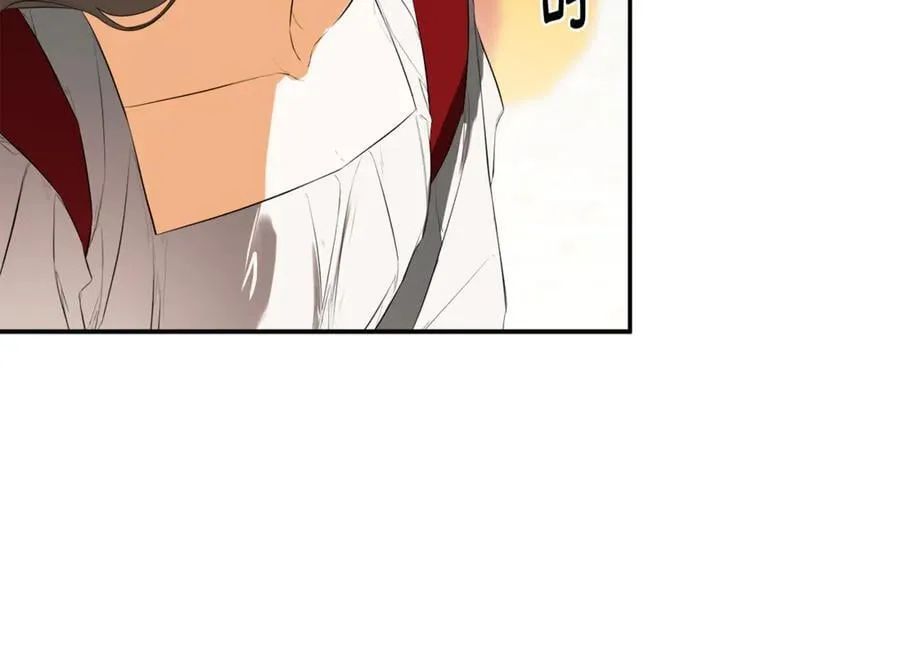 第77话 皇女不见了？ 第100页