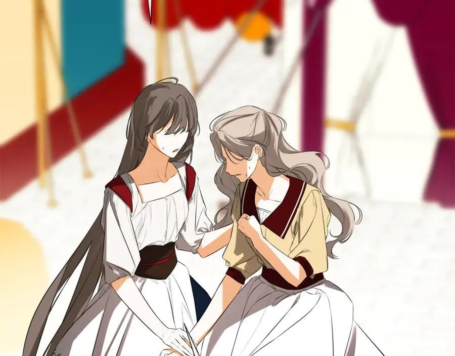第77话 皇女不见了？ 第111页