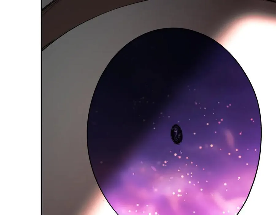 第77话 皇女不见了？ 第147页