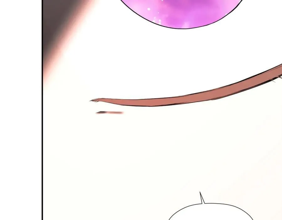 第77话 皇女不见了？ 第148页
