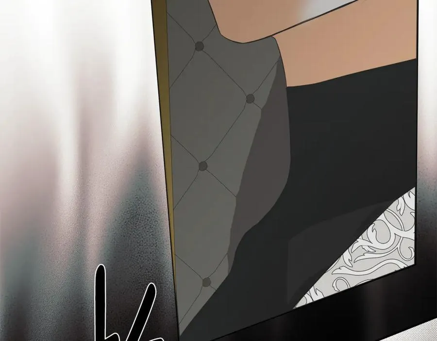 第77话 皇女不见了？ 第155页
