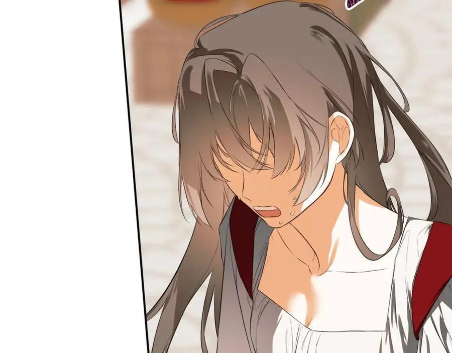 第77话 皇女不见了？ 第164页