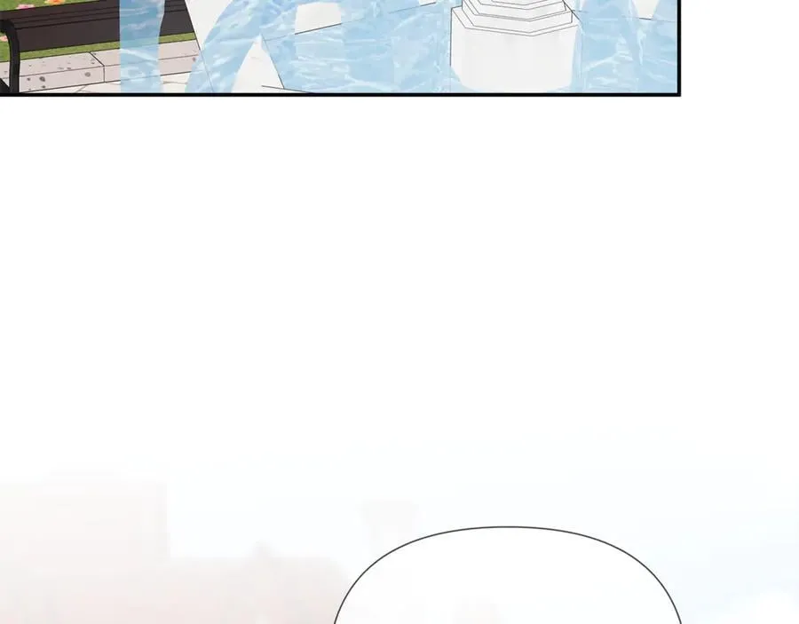 第78话 找到位置了 第2页