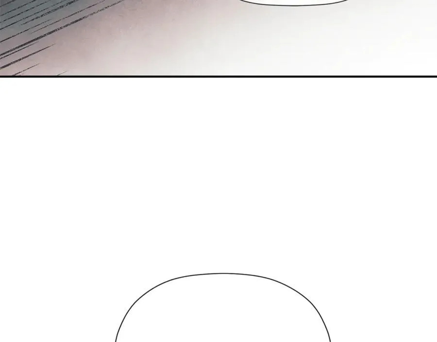 第78话 找到位置了 第87页