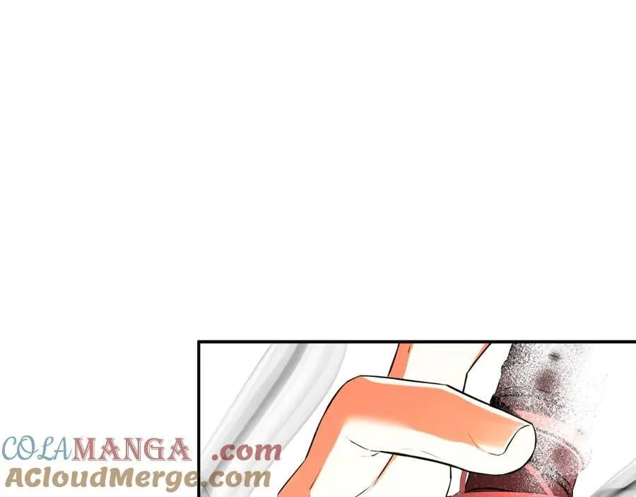 第78话 找到位置了 第97页