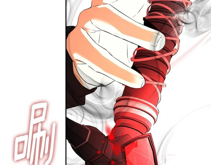 第78话 找到位置了 第98页