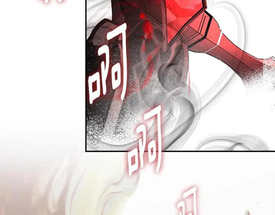 第78话 找到位置了 第99页