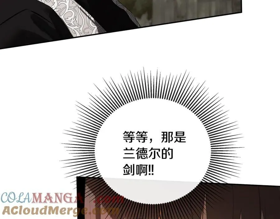 第78话 找到位置了 第149页