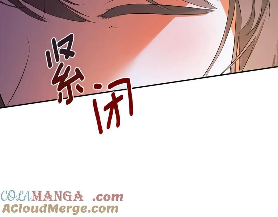 第78话 找到位置了 第153页
