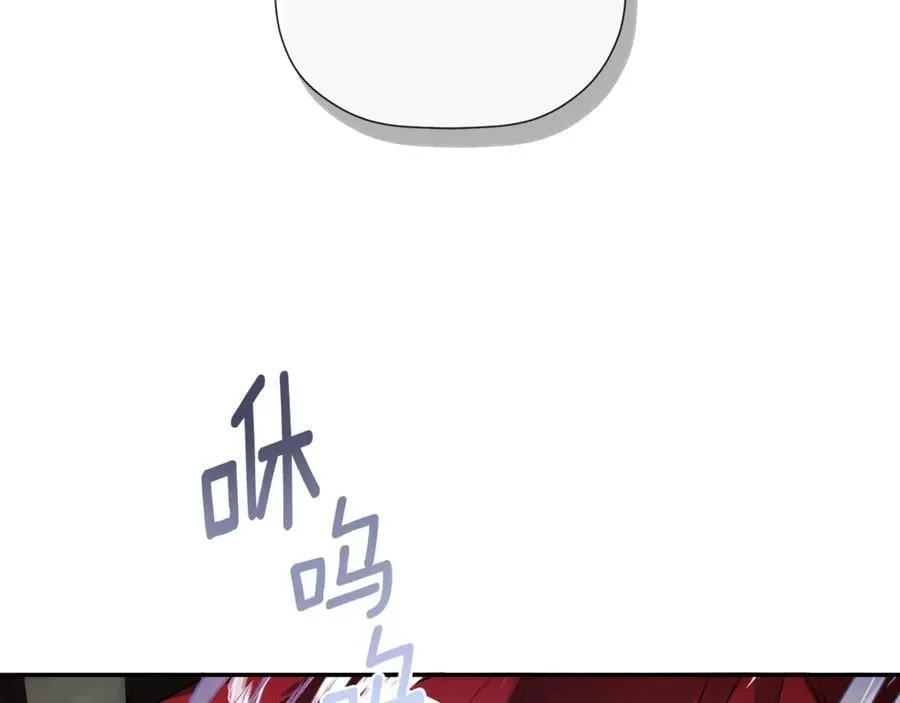 第78话 找到位置了 第156页