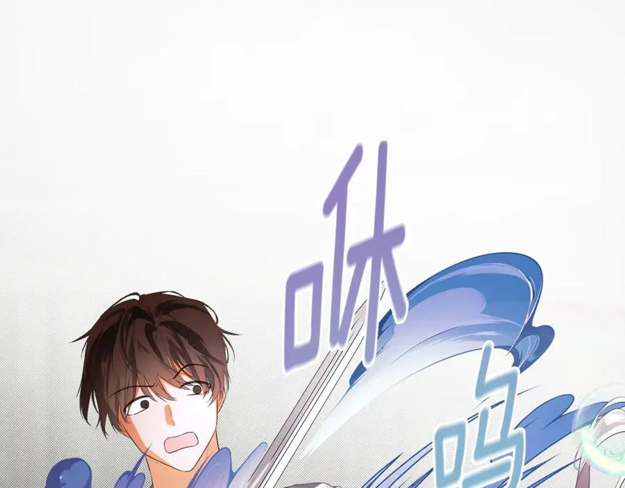 第78话 找到位置了 第158页