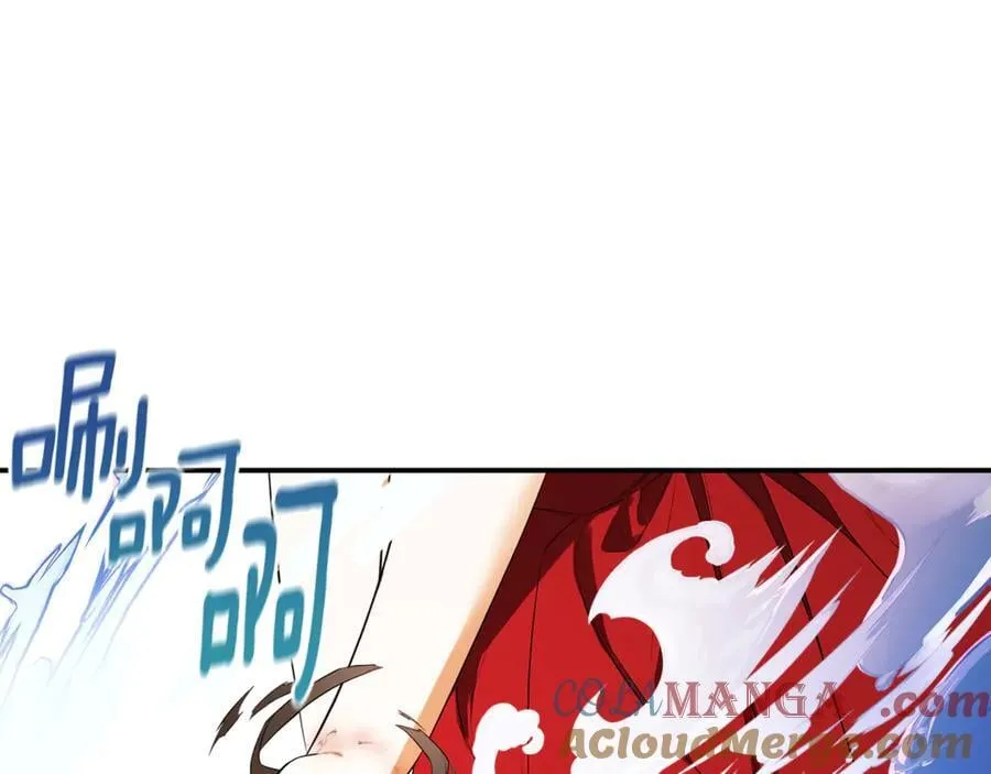 第78话 找到位置了 第165页