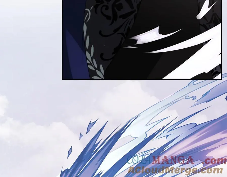第78话 找到位置了 第169页