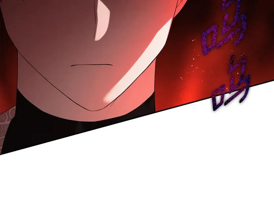 第79话 你是救赎 第15页