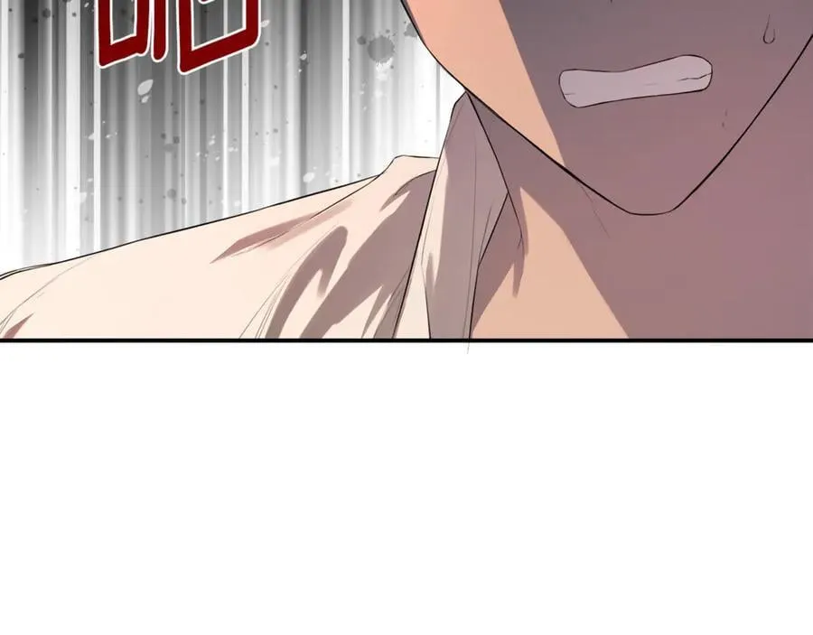 第79话 你是救赎 第19页