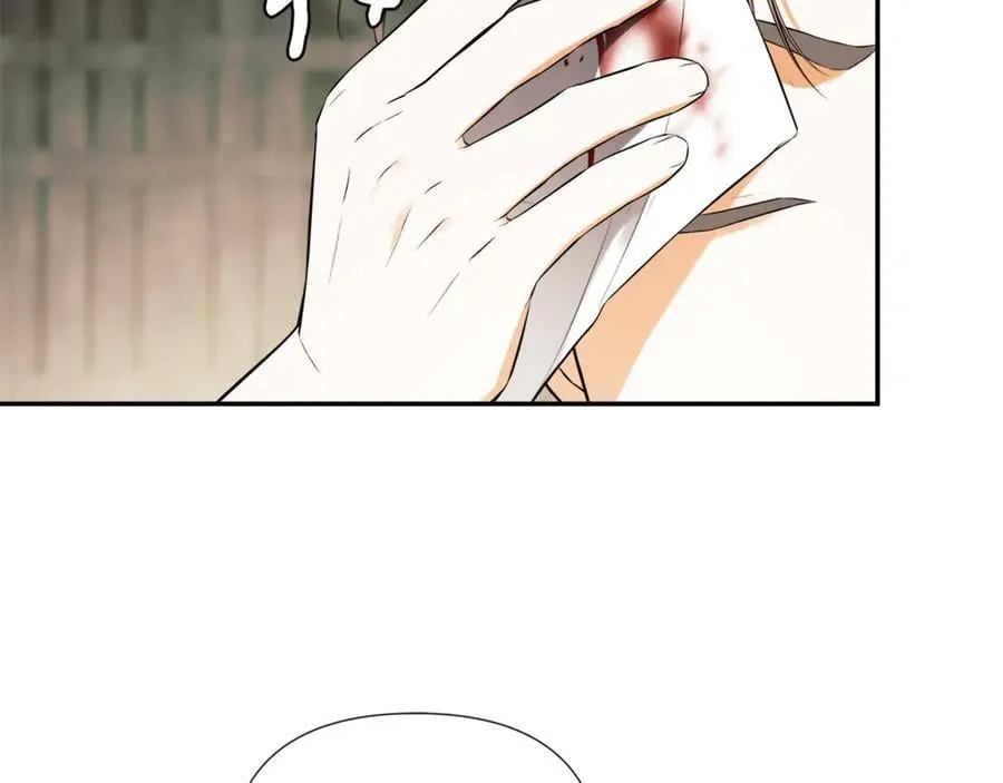 第79话 你是救赎 第46页