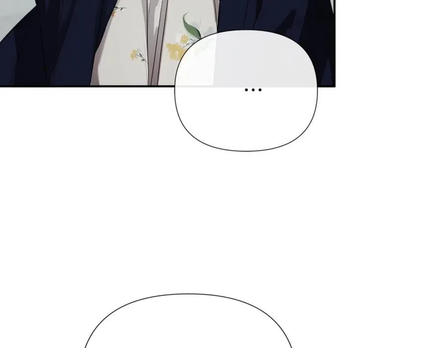 第79话 你是救赎 第119页
