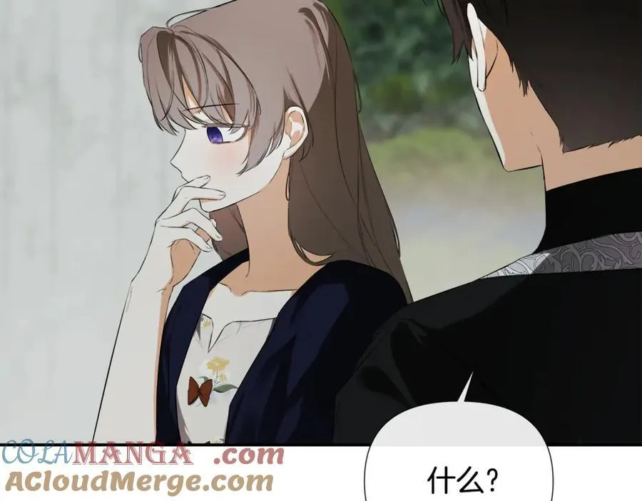 第79话 你是救赎 第149页