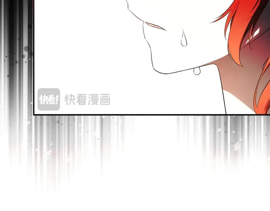 第80话 摸摸我的头 第163页