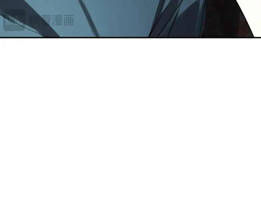 第81话 亮出底牌 第116页