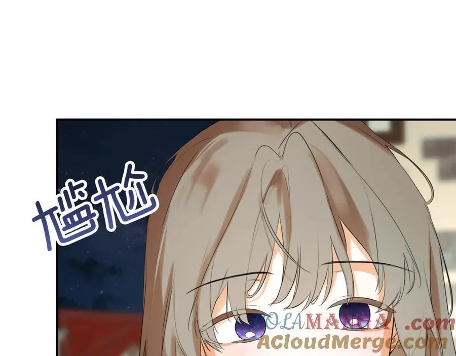 第82话 有话要说 第33页