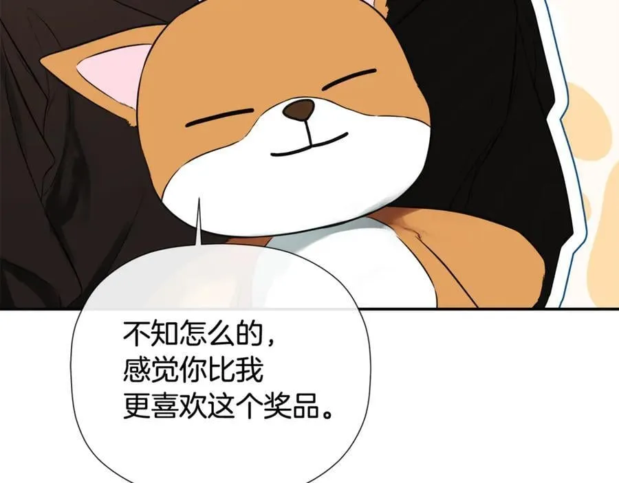 第82话 有话要说 第114页
