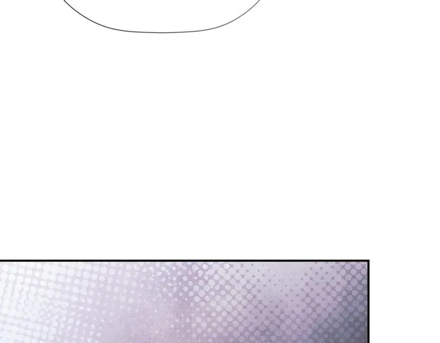 第82话 有话要说 第174页