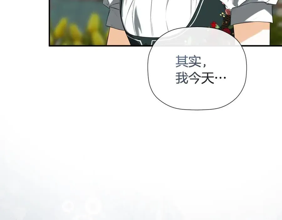 第82话 有话要说 第214页