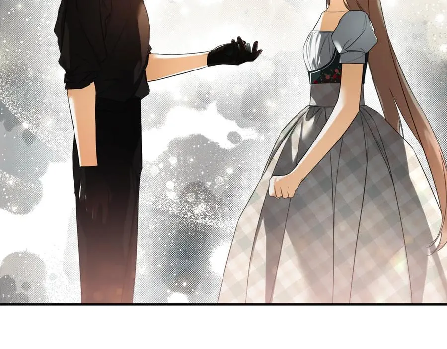 第83话 该相信他吗 第8页
