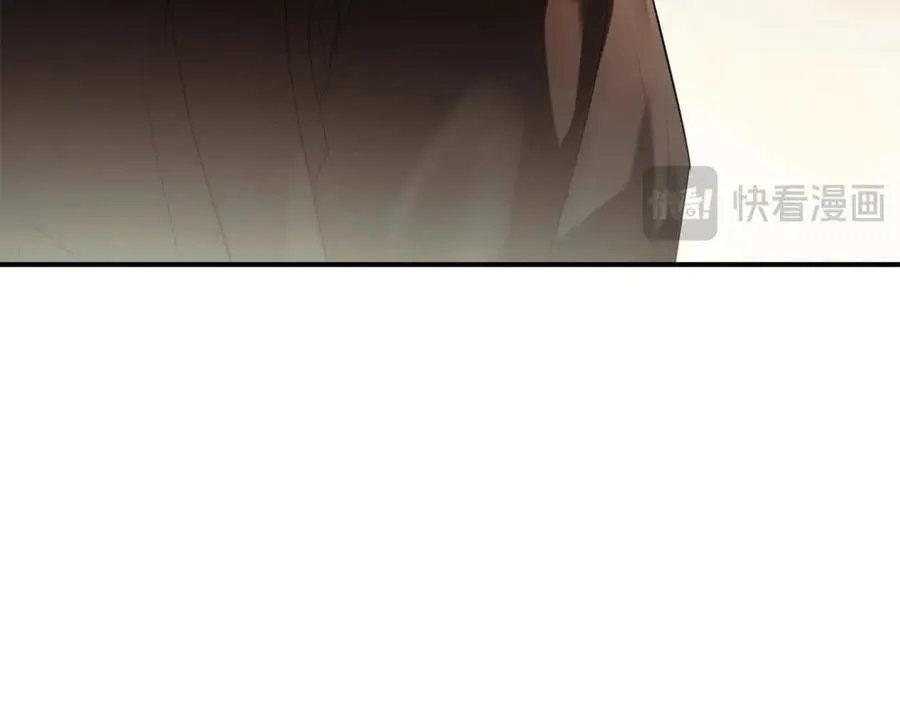 第83话 该相信他吗 第23页