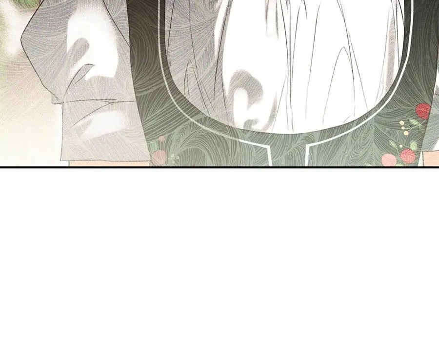 第83话 该相信他吗 第50页