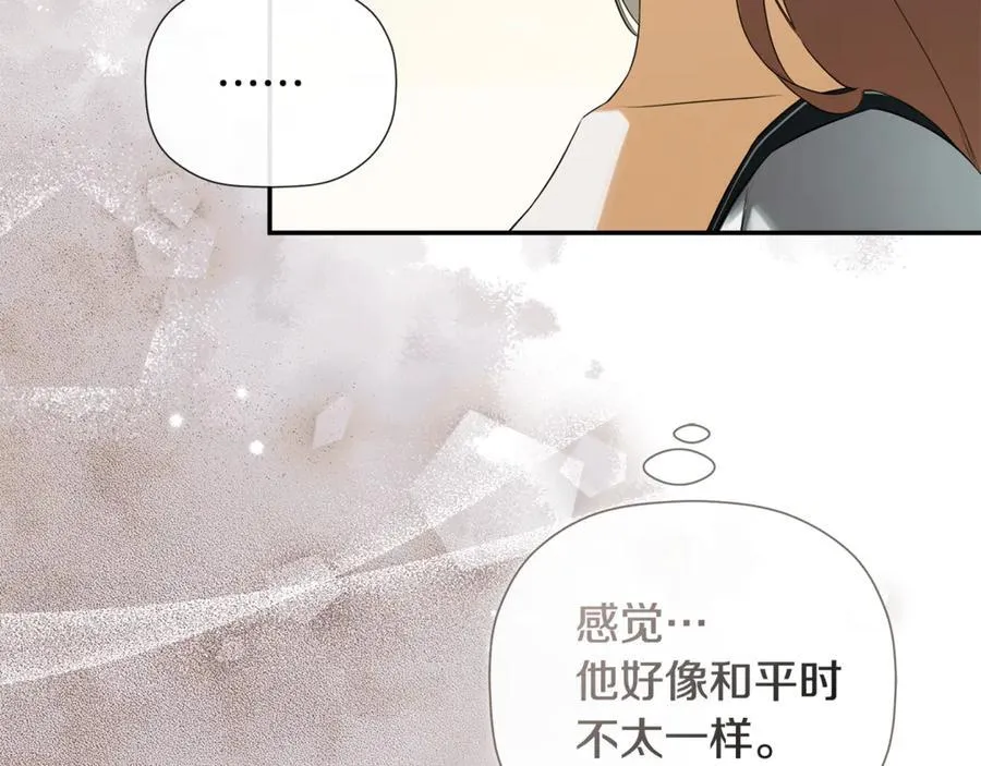 第83话 该相信他吗 第64页