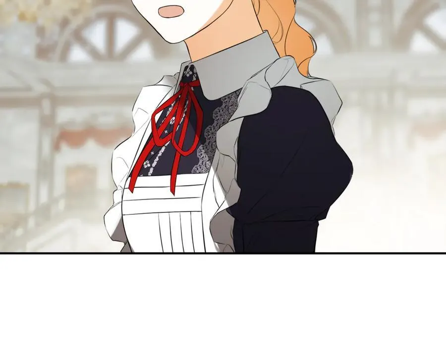第84话 对立 第6页