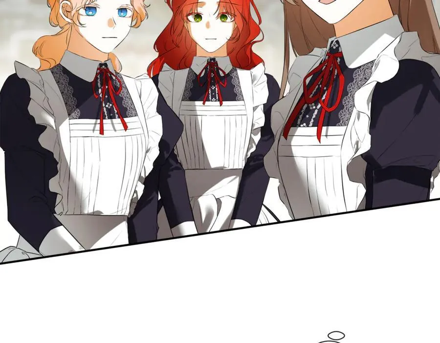 第84话 对立 第16页