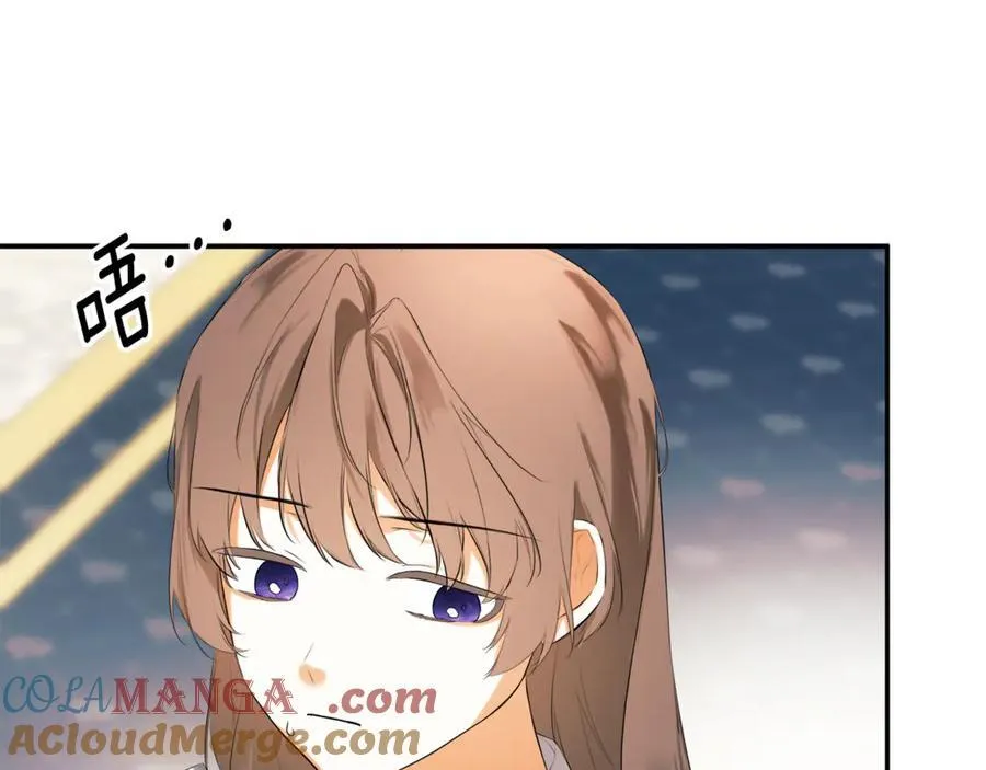 第84话 对立 第61页