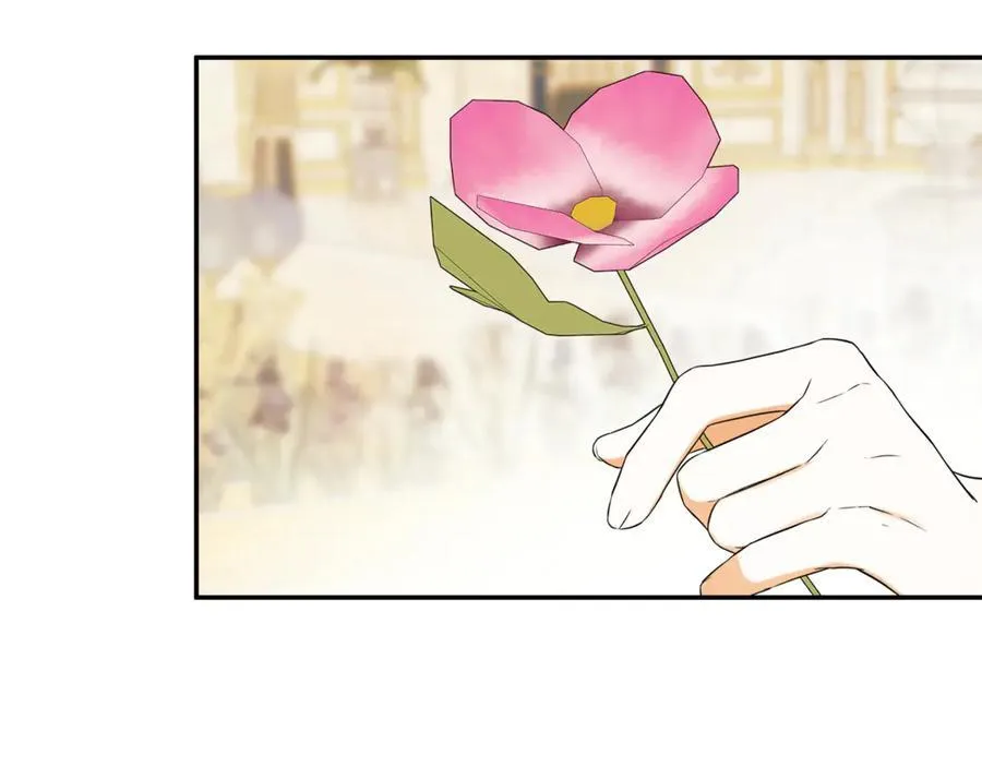 第84话 对立 第111页