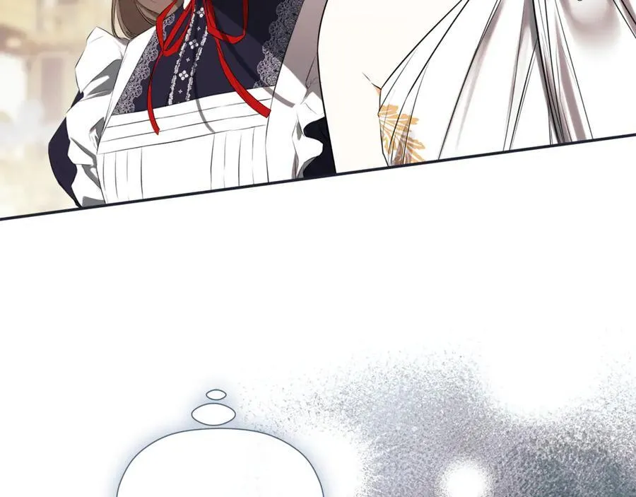 第84话 对立 第162页