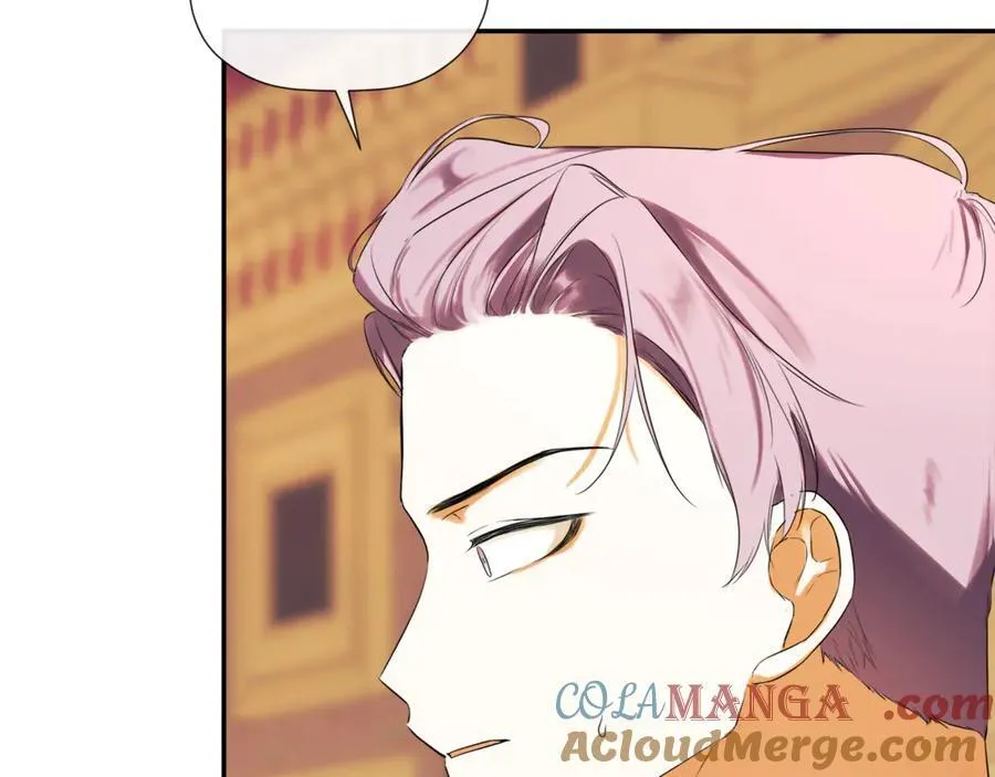 第85话 公布社交界之花 第73页