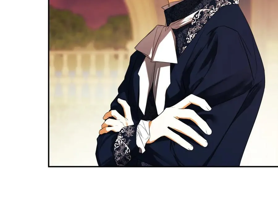 第85话 公布社交界之花 第84页